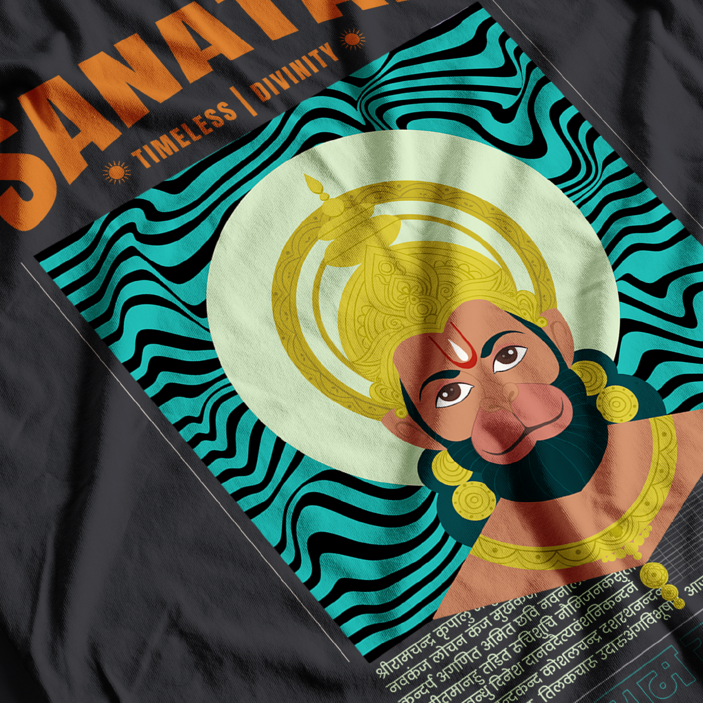 Sanatan Hanuman | Unisex Oversized T-Shirt