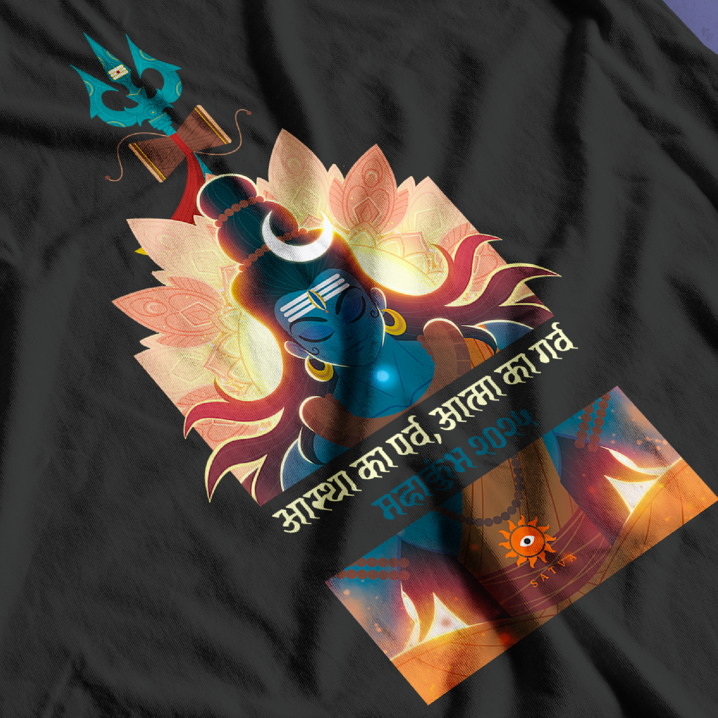 Mahakumbh 2025 | Unisex Short Sleeve T Shirt