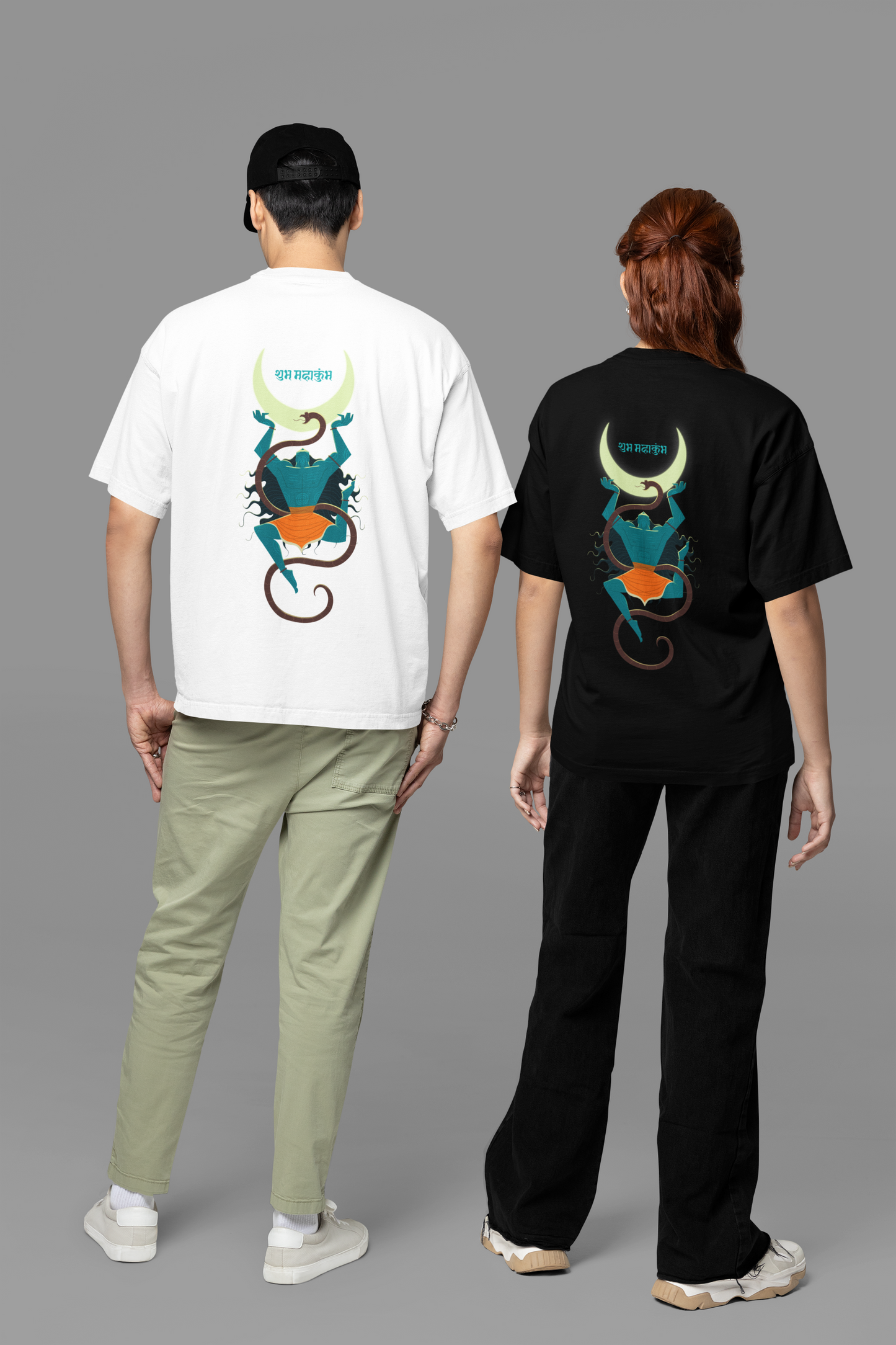 Shubh Mahakumbh | Unisex Oversized T-Shirt