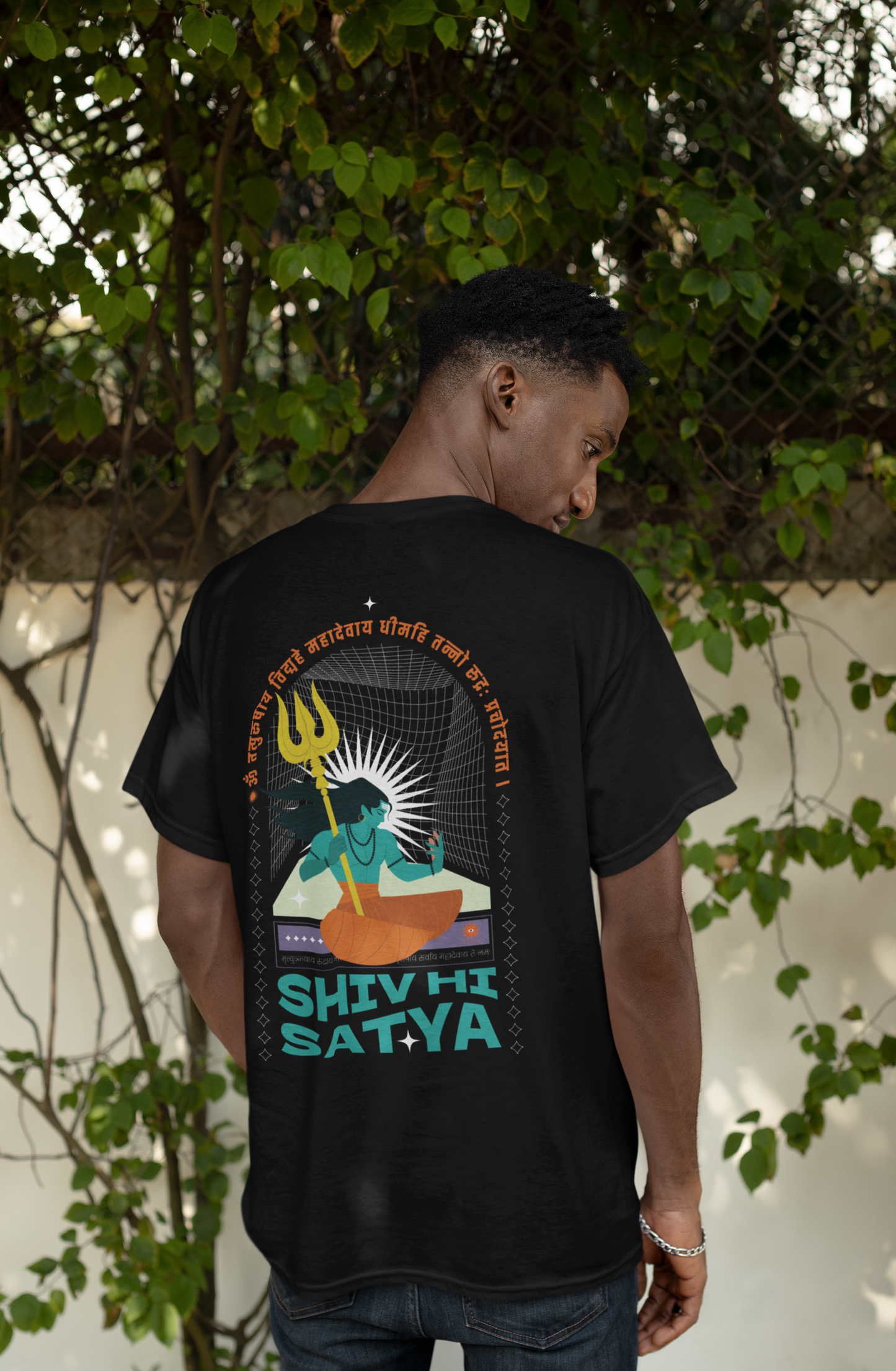 Shiv Hi Satya | Unisex Oversized T-Shirt