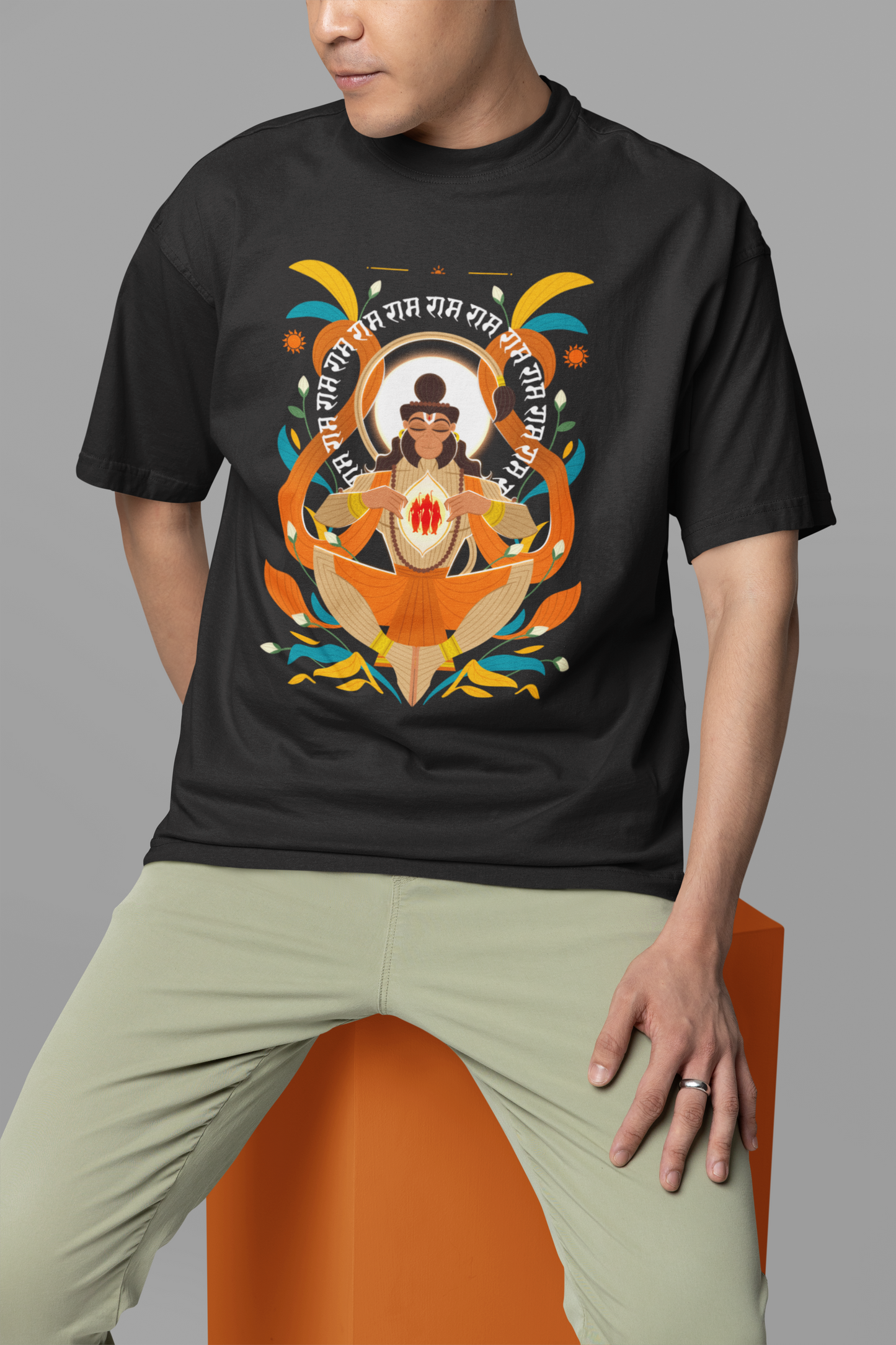 Ram Ram | Unisex Short Sleeve T Shirt