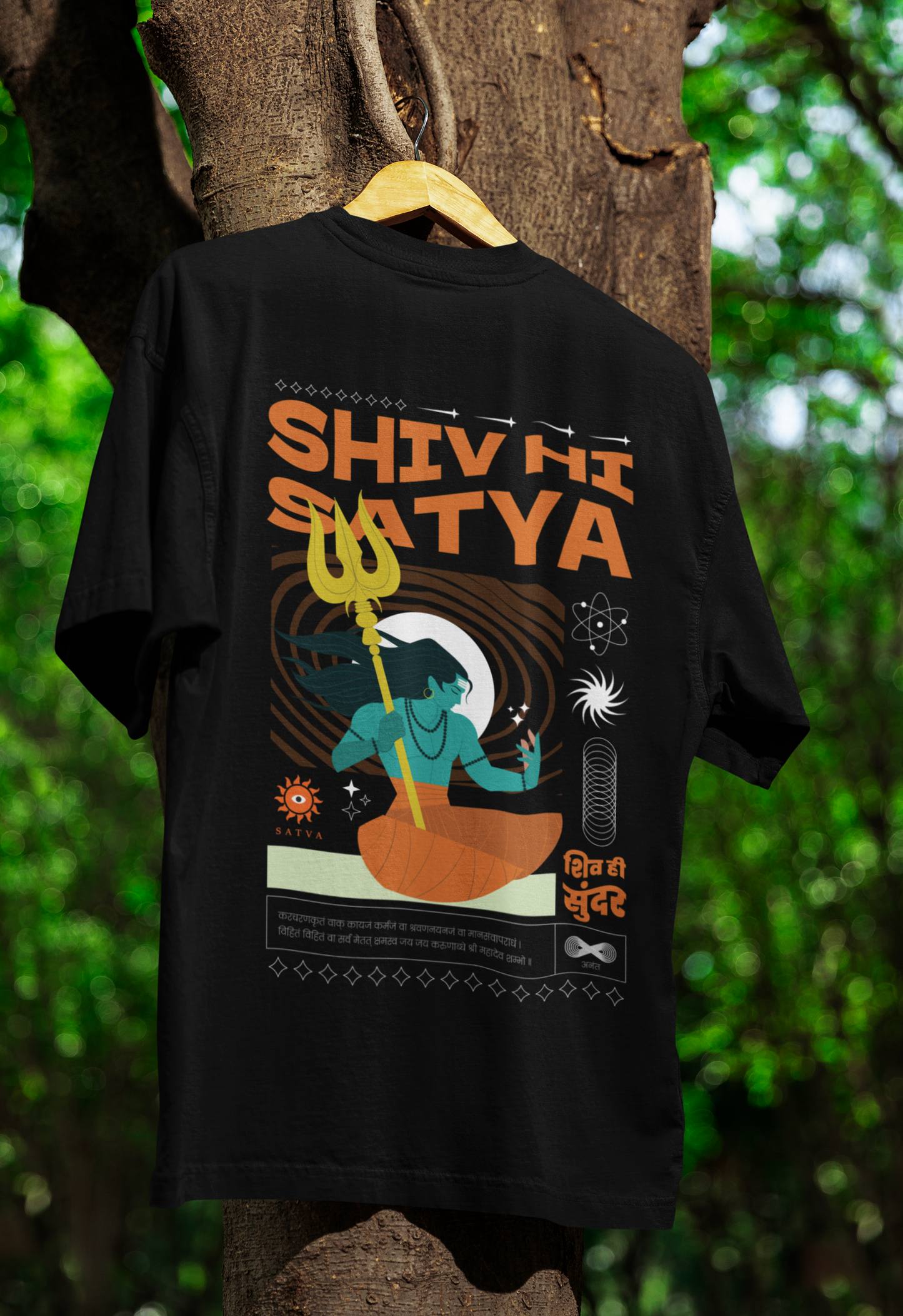 Shiv Hi Satya | Unisex Oversized T-Shirt