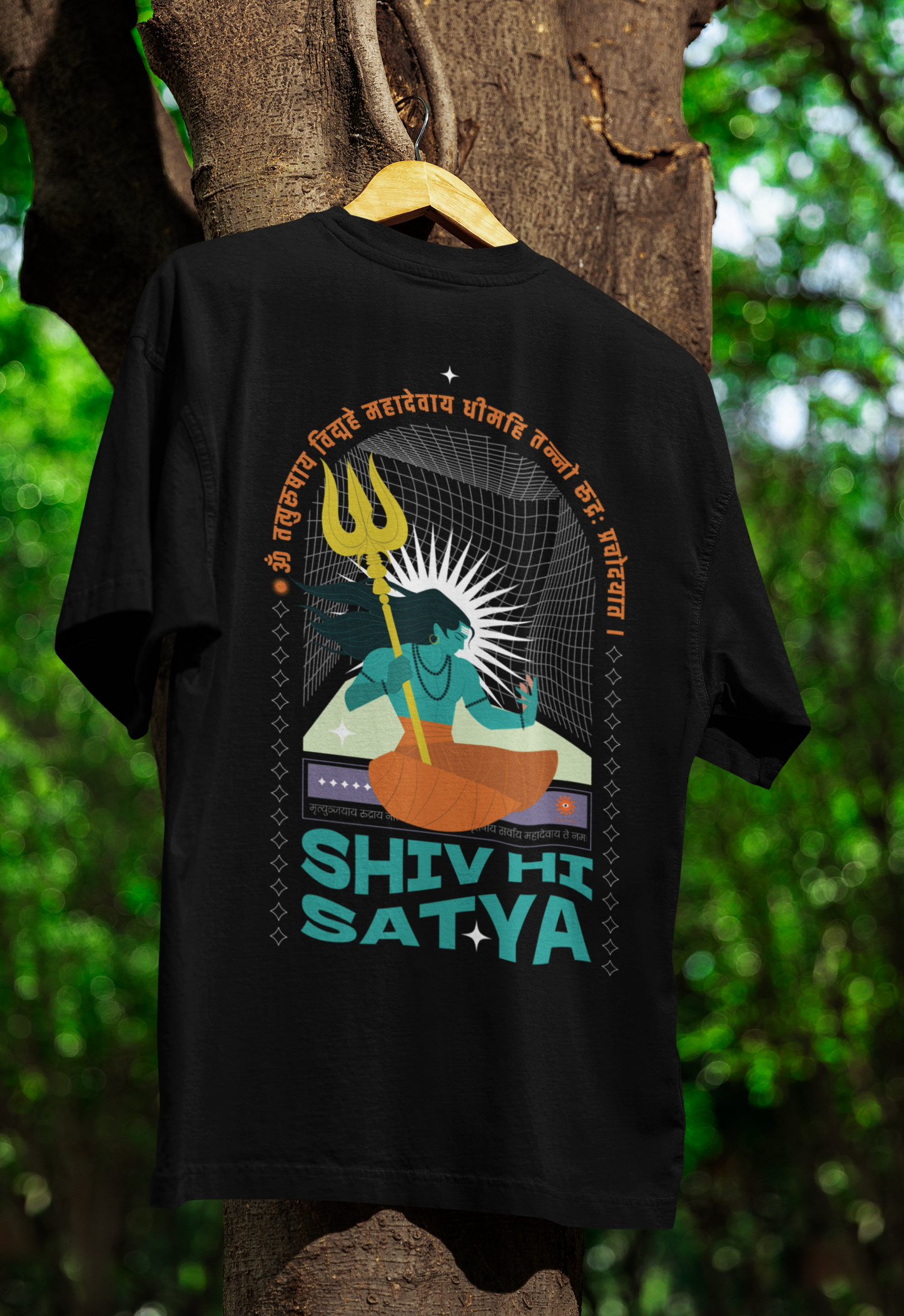 Shiv Hi Satya | Unisex Oversized T-Shirt