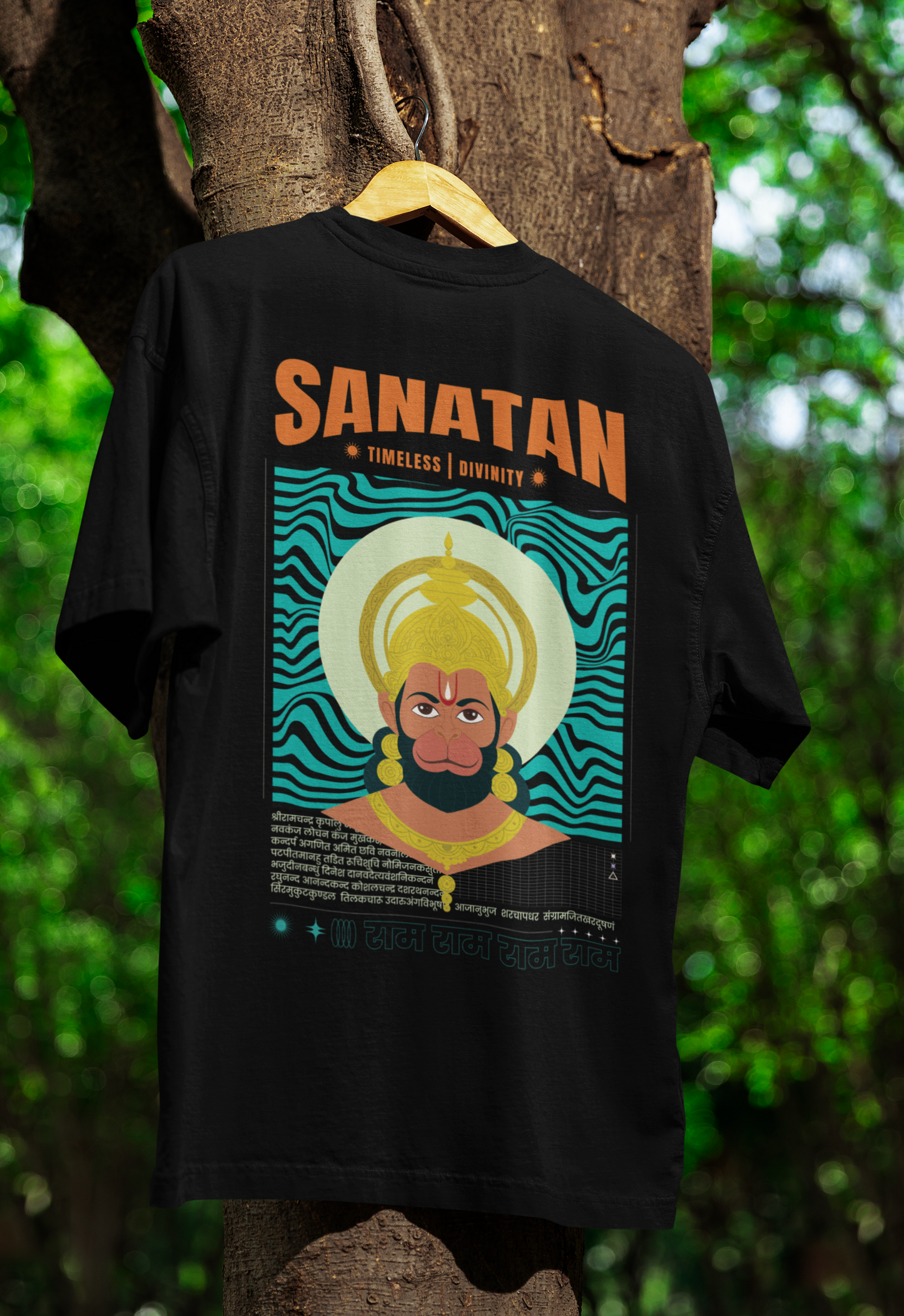Sanatan Hanuman | Unisex Oversized T-Shirt