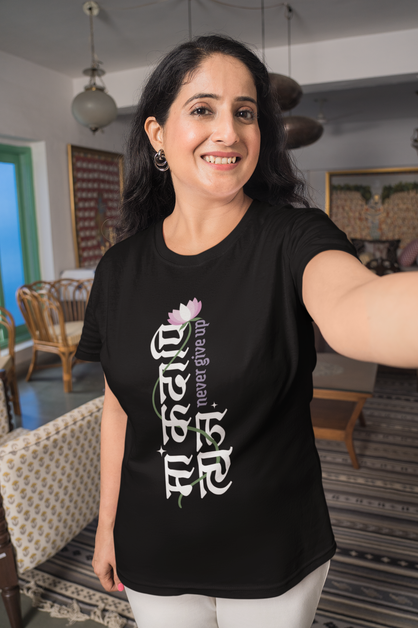 Never Give Up | Unisex Short Sleeve T Shirt