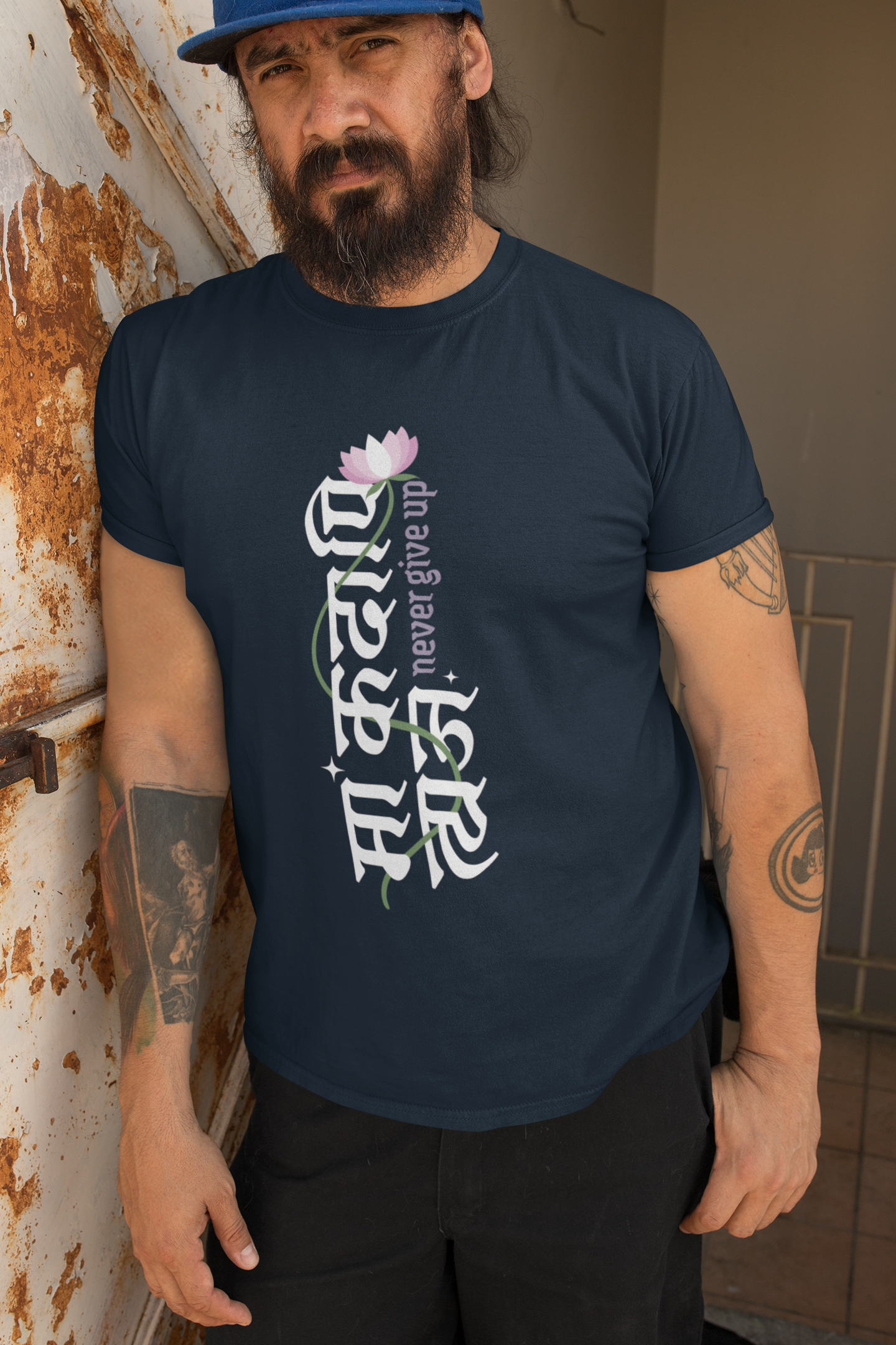 Never Give Up | Unisex Short Sleeve T Shirt