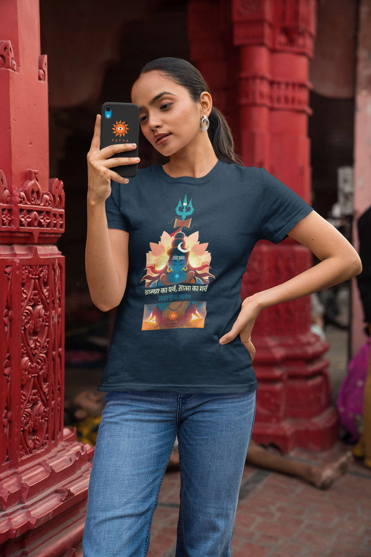 Mahakumbh 2025 | Unisex Short Sleeve T Shirt