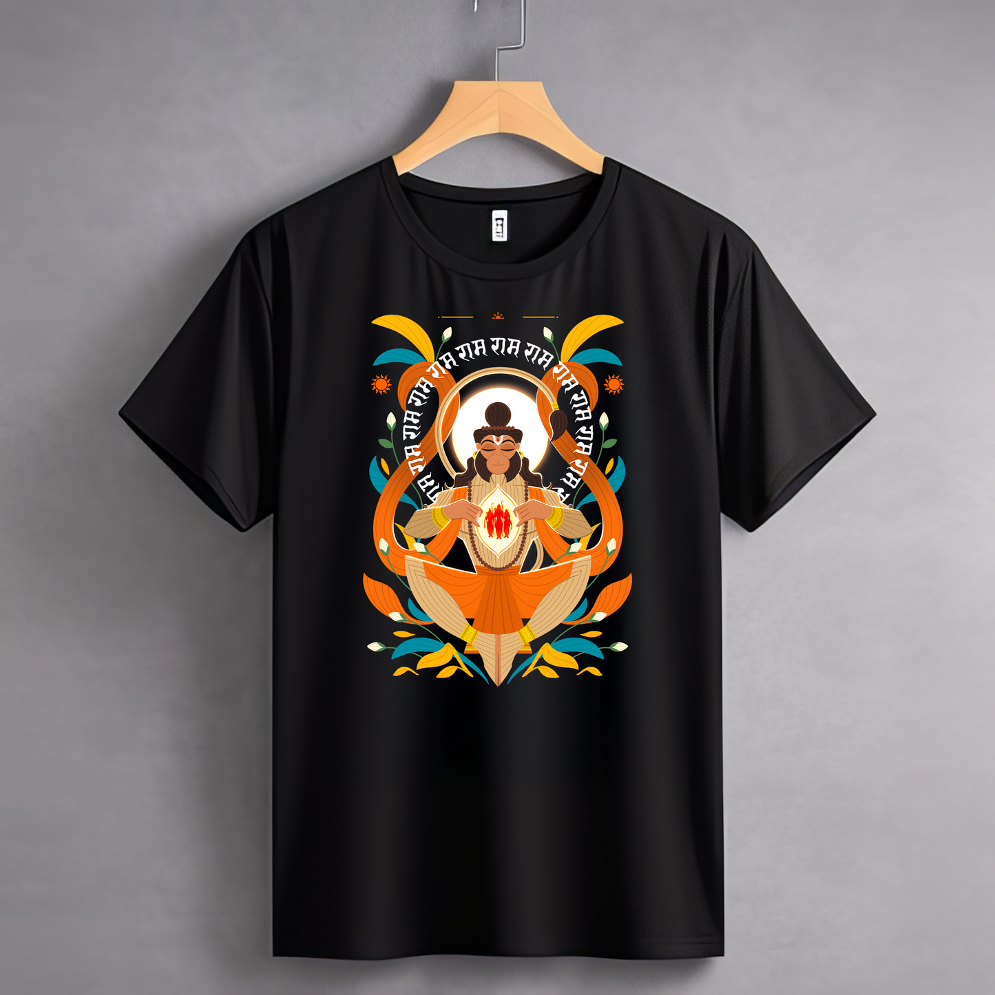 Ram Ram | Unisex Short Sleeve T Shirt