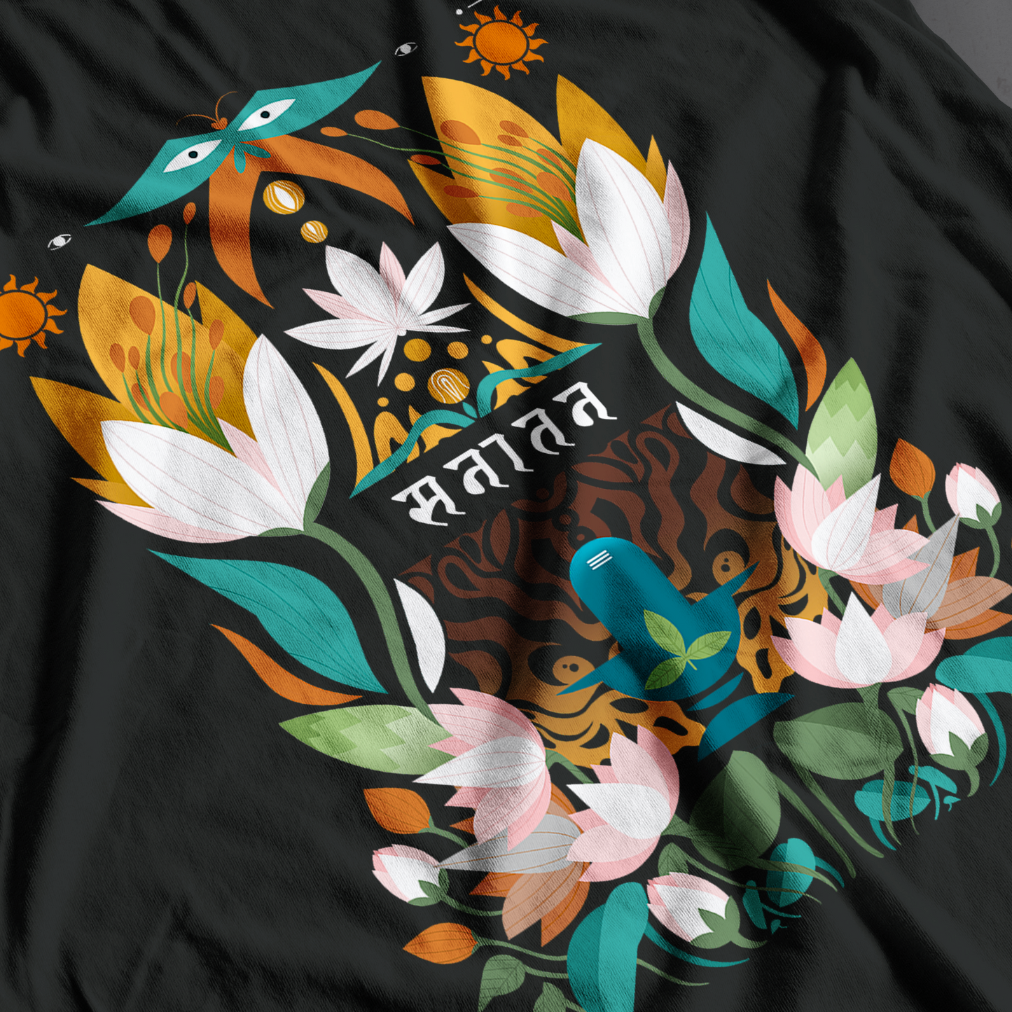Sanatan | Unisex Oversized T-Shirt