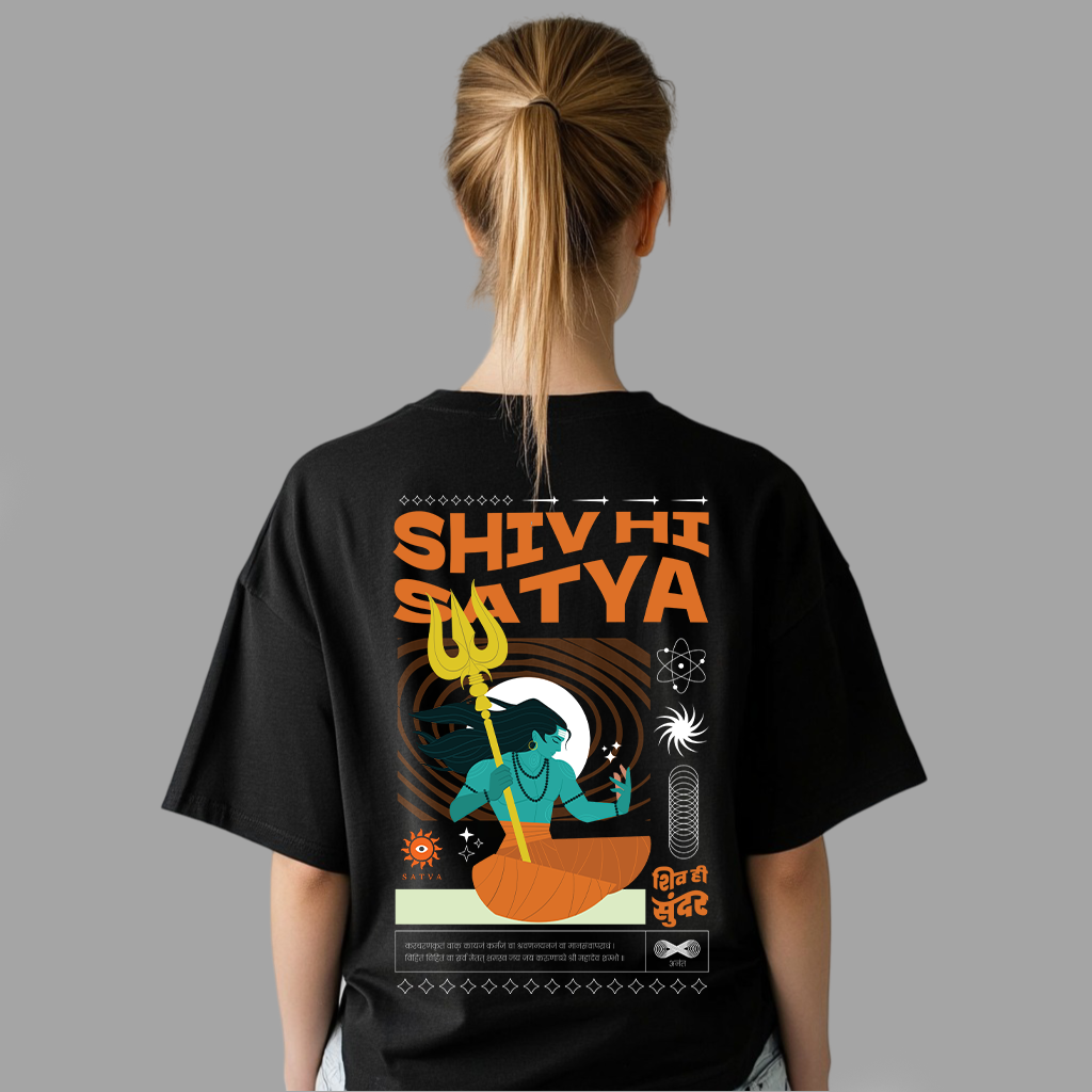 Shiv Hi Satya | Unisex Oversized T-Shirt