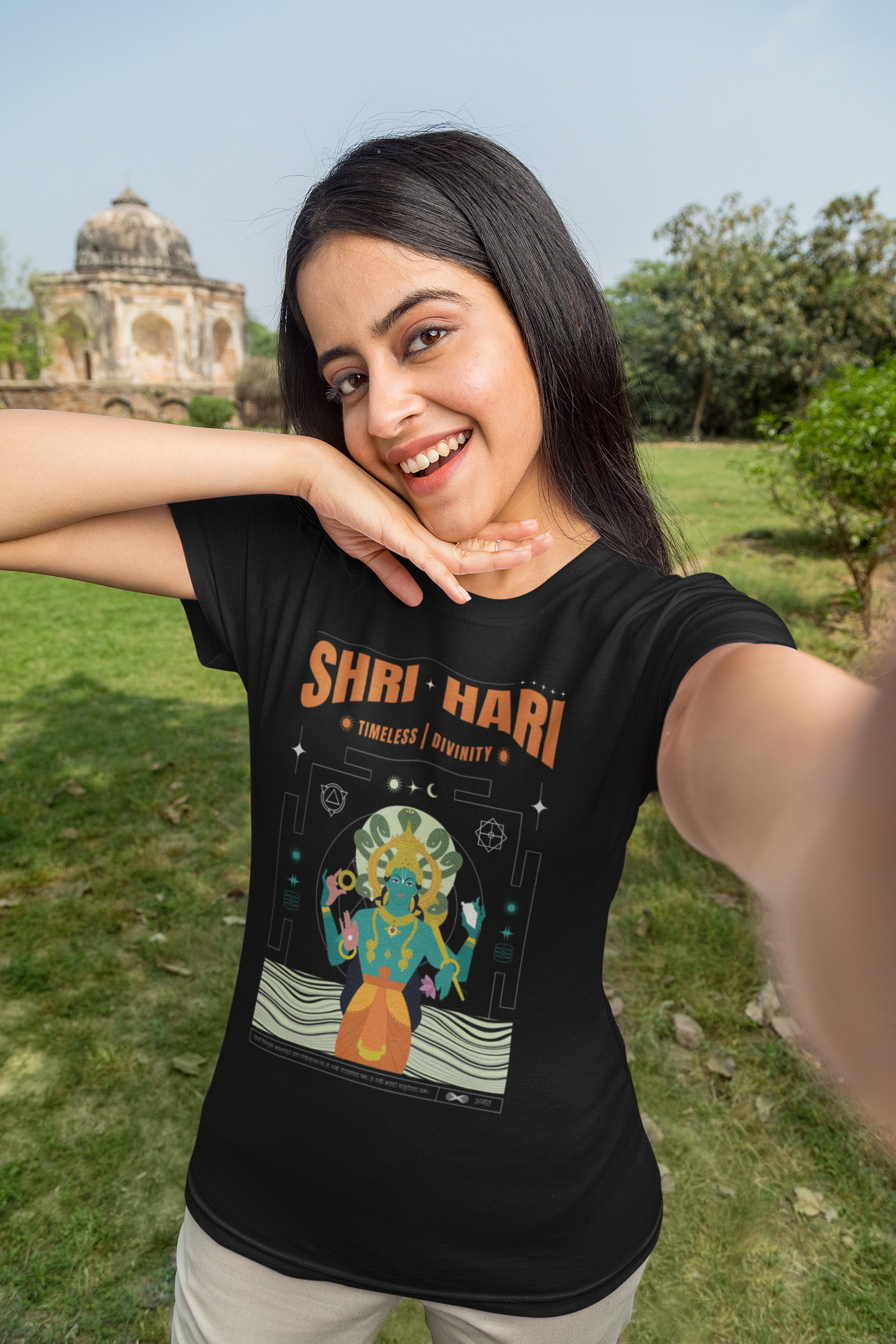 Shri Hari | Unisex Short Sleeve Tee
