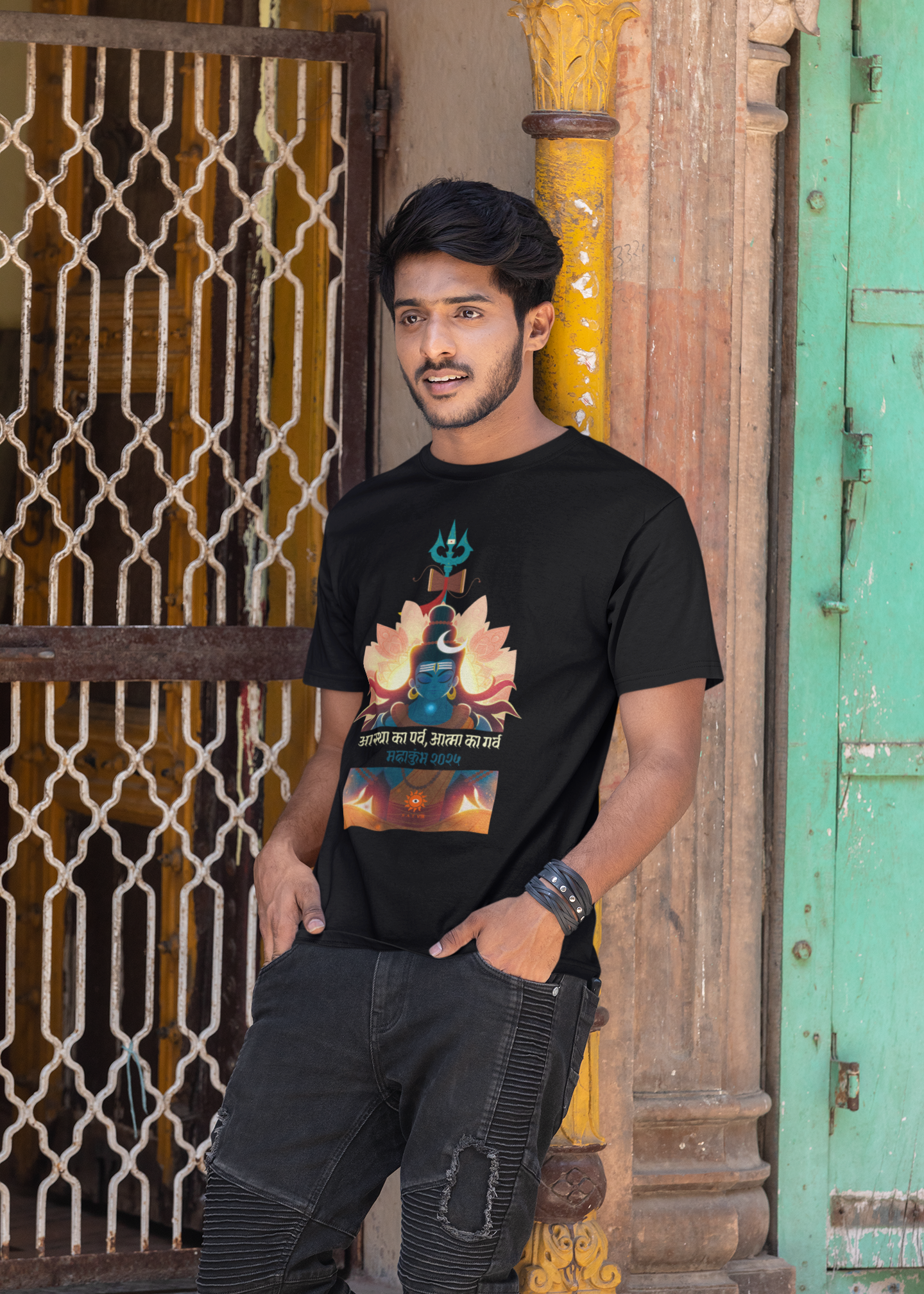 Mahakumbh 2025 | Unisex Short Sleeve T Shirt