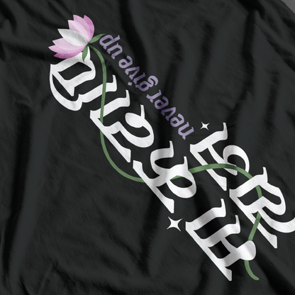 Never Give Up | Unisex Short Sleeve T Shirt