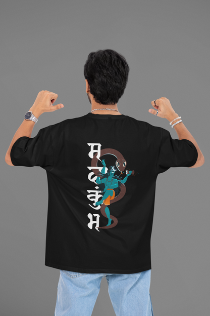 Mahakumbh Mahadev Shesh | Unisex Oversized T-Shirt