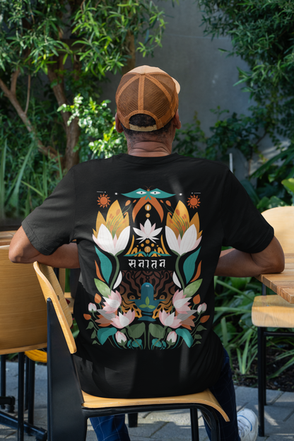 Sanatan | Unisex Oversized T-Shirt