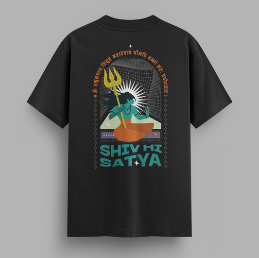 Shiv Hi Satya | Unisex Oversized T-Shirt