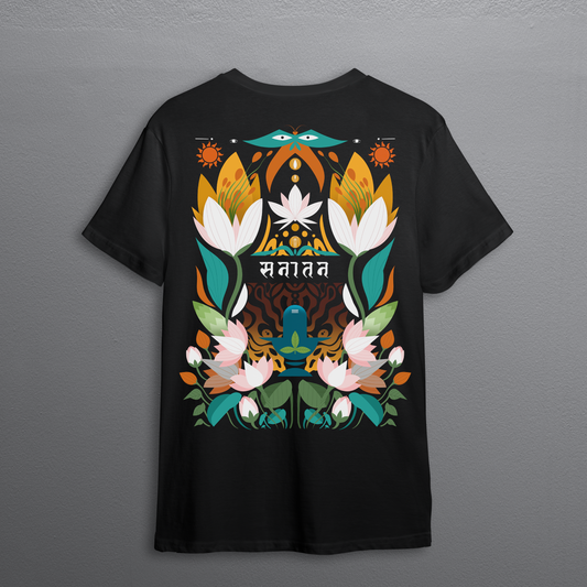Sanatan | Unisex Oversized T-Shirt