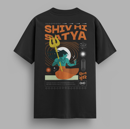 Shiv Hi Satya | Unisex Oversized T-Shirt