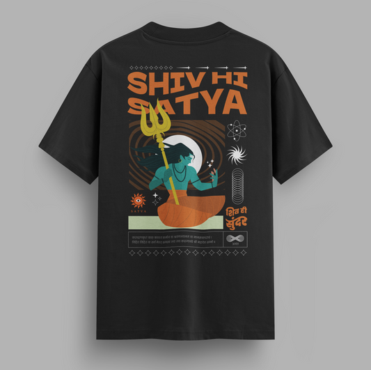 Shiv Hi Satya | Unisex Oversized T-Shirt